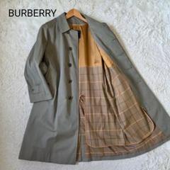 極美品 バーバリーロンドン カシゴラ ステンカラーコート カシゴラ XL相当 23633003012-1.jpg