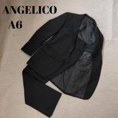 【新品・未使用】✨ANGELICO アンジュリコ　ビジネスセットアップ　ネイビー 2025年最新】ANGELICOの人気アイテム - メルカリ