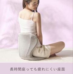 Doctorair ME キュットスマート⭐︎新品未開封⭐︎ キュットスマート(グレー) | ドクターエア公式オンラインストア