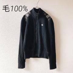 バーバリー■ロゴタグ＆総ノバチェック柄ナイロンジャケット ブルゾン レディース 7687200022-41-5.jpg