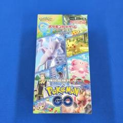 新品 未開封 ポケモンGO シュリンク付き ポケモンカード ポケカ