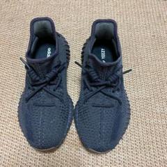YEEZY BOOST 350 V2 CINDER