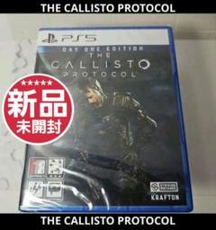 【新品】PS5 カリストプロトコル 海外版★日本語対応
