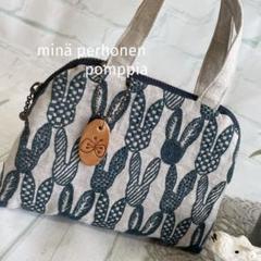 専用です☆ポーチおまとめ＊ミナペルホネン pomppia ほぼ日手帳カバー オリジナル ミナペルホネン pomppia