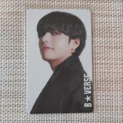 2025年最新】Bts トレカ bverse テテ ハラカドの人気アイテム