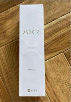 AX7 BM Serum SPTM/2本 セプテム エイエックス セブン ビーエムセラムE 120g 2個セット AX7
