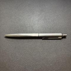 廃盤ペリカン D540 シャーペン0.5