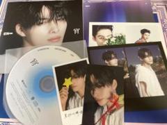 ENHYPEN 宵 ソロジャケ セット　ニキ