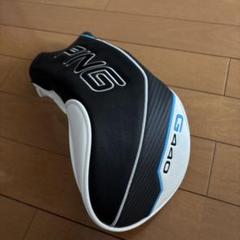 PING G440 ヘッドカバー　ドライバー用