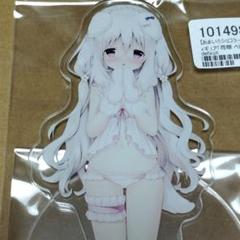 2025年最新】あまいろショコラータ アクリルの人気アイテム