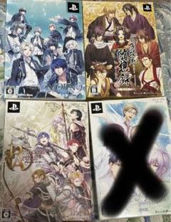 乙女ゲーム　まとめ売り　PSP