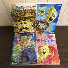 スポンジボブ DVD4枚セット