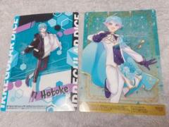 いれいす hotoke