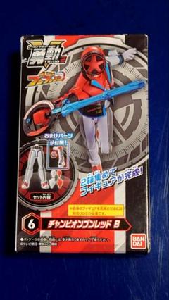 2025年最新】爆上戦隊ブンブン 勇動の人気アイテム - メルカリ