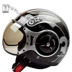 新入荷 バイクヘルメット ジェットヘルメットハーフヘルメット