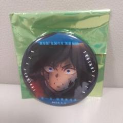 劇場版 鬼滅の刃 無限城編 ものがたる眼差しコレクション缶
