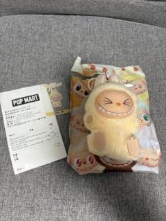 袋未開封 【正規品】ラブブ Have a Seat SISI 2025年最新】LABUBU have a seat sisiの人気アイテム - メルカリ