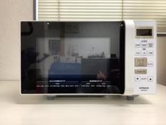 2025年最新】hitachi 電子レンジ hmr-fs182の人気アイテム