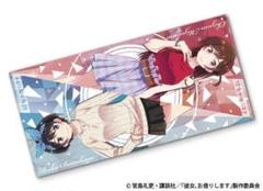 2025年最新】水原千鶴 バスタオルの人気アイテム - メルカリ