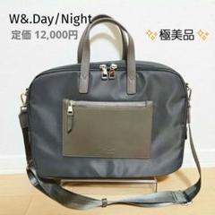 極美品✨【W&.Day/Night】 PCケース ノルド ラップトップキャリー
