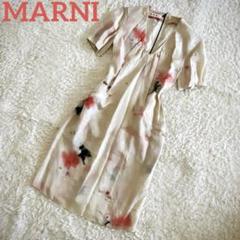 MARNI】 マルニ ワンピース イタリア製 X518