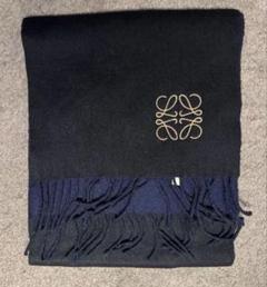 【LOEWE】 ロエベ　紺 カシミア混マフラー　バイカラーリバーシブル LOEWE - ロエベ バイカラー スカーフ（ウール&カシミヤ