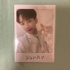 2025年最新】svt トレカ 2020 ジョンハンの人気アイテム - メルカリ