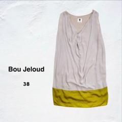 Bou Jeloud ノースリーブワンピース 膝丈　ベージュ×オリーブ　　38