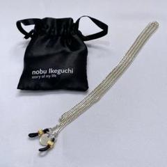 nobuikeguchi ノブイケグチ グラスコード シルバー925