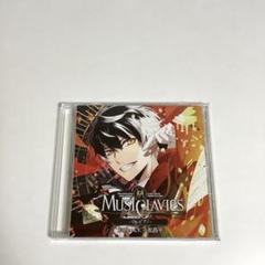 アニメイト特典付き MusiClavies Op.チェロ/柏木広樹：未開封CD
