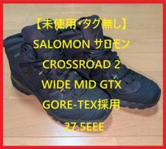 【未使用・タグ無し】サロモン CROSSROAD 2 WIDE MID GTXのサムネイル