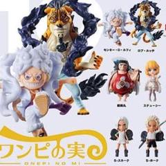BANDAI - ワンピの実 3体セット 新品・未開封の通販 by ノエ