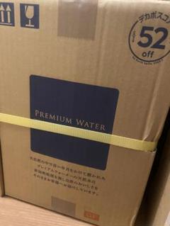 プレミアムウォーター12L 4個セット 楽天市場】ウォーターサーバー ボトル 12lの通販