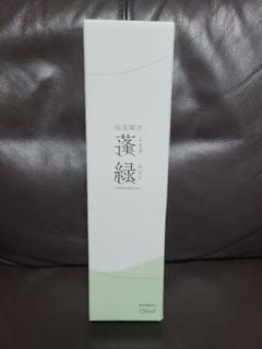 蓬緑　新品未開封　720ml×3 蓬緑 （蓬緑 越後酵素 720ml 3本セット）