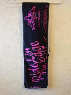 GRANRODEO ライブ タオル 中古