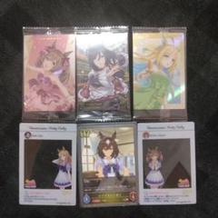 七　ウマ娘　カード　ウエハース　6枚セット　まとめ売り　プリティーダービー