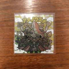 AGAWA トキメキ！摩華不思議シール アメノウズメ 自作シール 荒木町ナイト