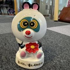 らら様専用 昭和生命 ブリキ製 レジスター 型 貯金箱 ノベルティ