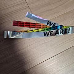 WE ARE 銀テープ 2025年最新】we are 銀テープの人気アイテム - メルカリ
