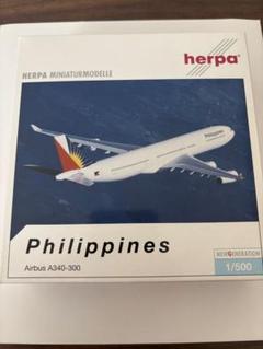 ヘルパ　1/500 カナダ、スイス、インディア、SAS、KLM 5機セット ヘルパ 1/500 カナダ、スイス、インディア、SAS、KLM 5機セット