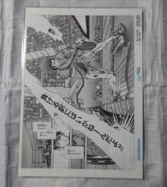 テニスの王子様 複製原画セット - メルカリ