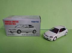 【宅急便コンパクト 匿名発送】 トミカリミテッド シビック タイプR ２台セット Takara Tomy - トミカリミテッド シビックタイプR FD2 ホンダの