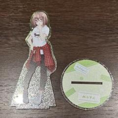 2025年最新】大和麻弥アクスタの人気アイテム - メルカリ