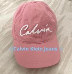 Calvin Klein Jeans コットン素材 キャップ☆ピンク☆美品