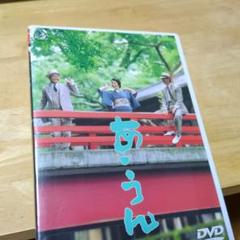 91【初版多数】レトロ　学研コミックス　13冊セット　山田邦子　宮本武蔵 91【初版多数】レトロ 学研コミックス 13冊セット 山田邦子 宮本