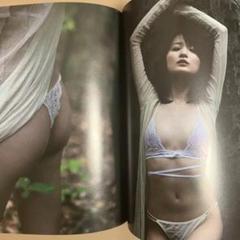 【大型本】 しほの涼 写真集 「 Love is 」グラビアアイドル 雑誌