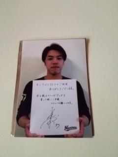 ロッテ 小川選手 オンライン特典ブロマイド