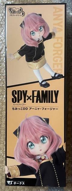 2025年最新】ボークス アーニャの人気アイテム - メルカリ 2025年最新】ボークス アーニャの人気アイテム - メルカリ
