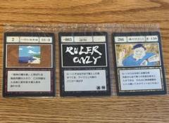 一坪の海岸線 PR-U 一坪の海岸線 販売 | HUNTER×HUNTER | ユニオンアリーナ