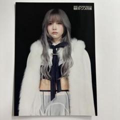 MISAMO バッグチャーム　ライブフォトトレカ　ミナ　サナ　モモ Amazon.co.jp: MISAMO JAPAN 1st MINI ALBUM Masterpiece ミナ